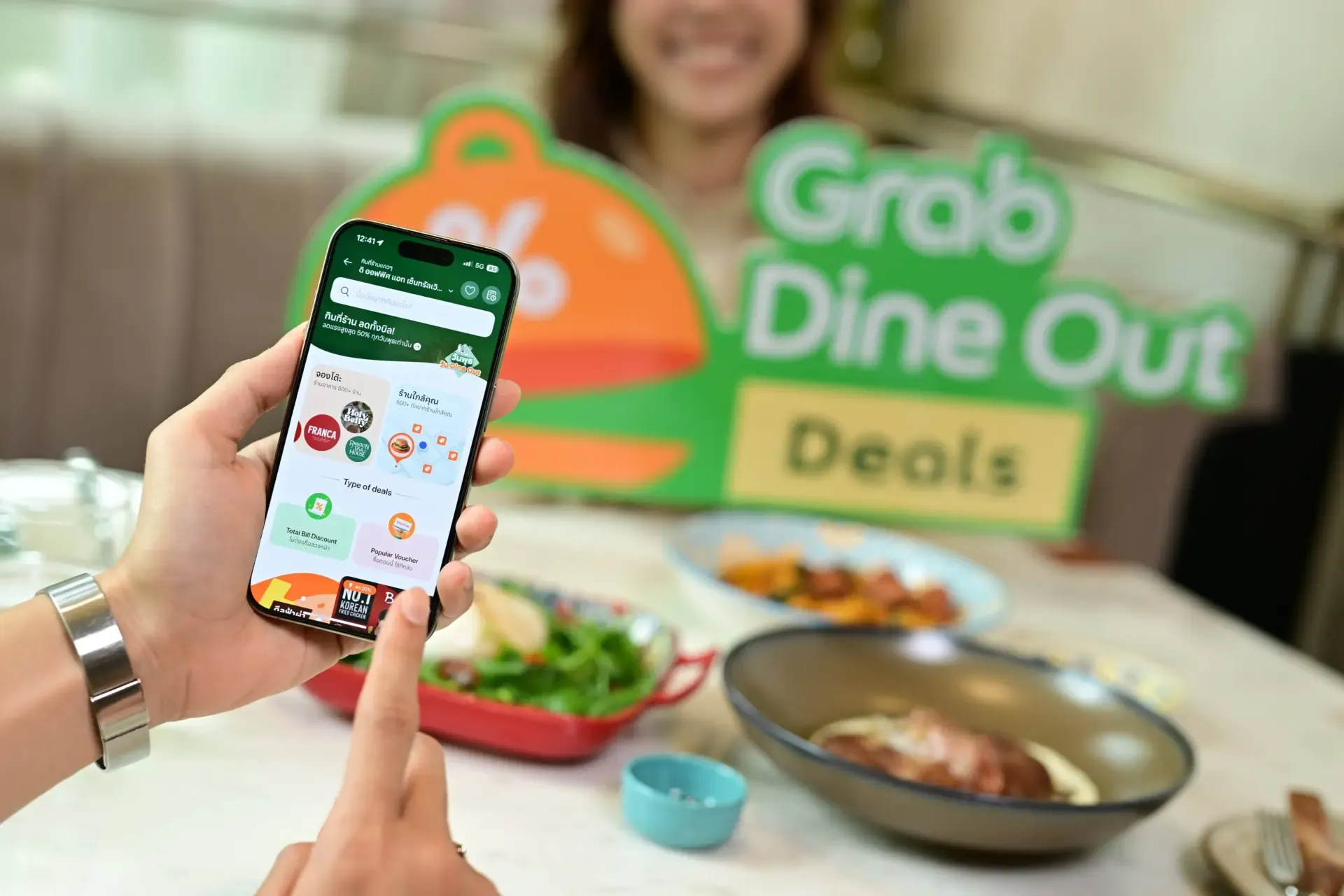 Grab dine out (4)