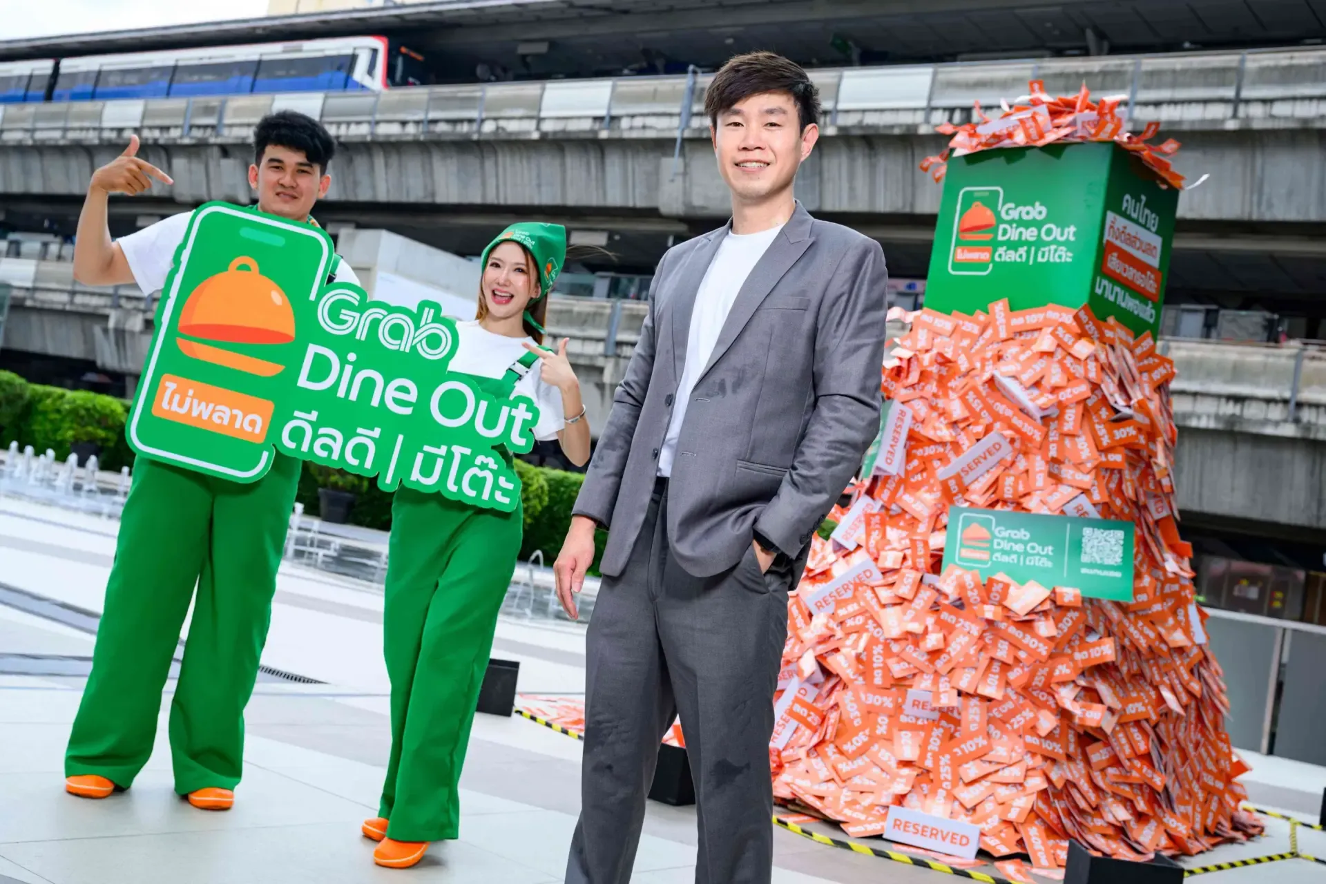 Grab dine out (6)